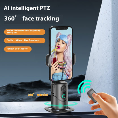 Intelligent Face Recognition Mobile Phone Automatic Tracking PTZ