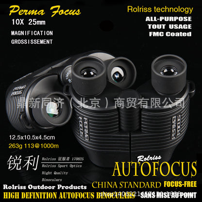 Autofocus binoculars