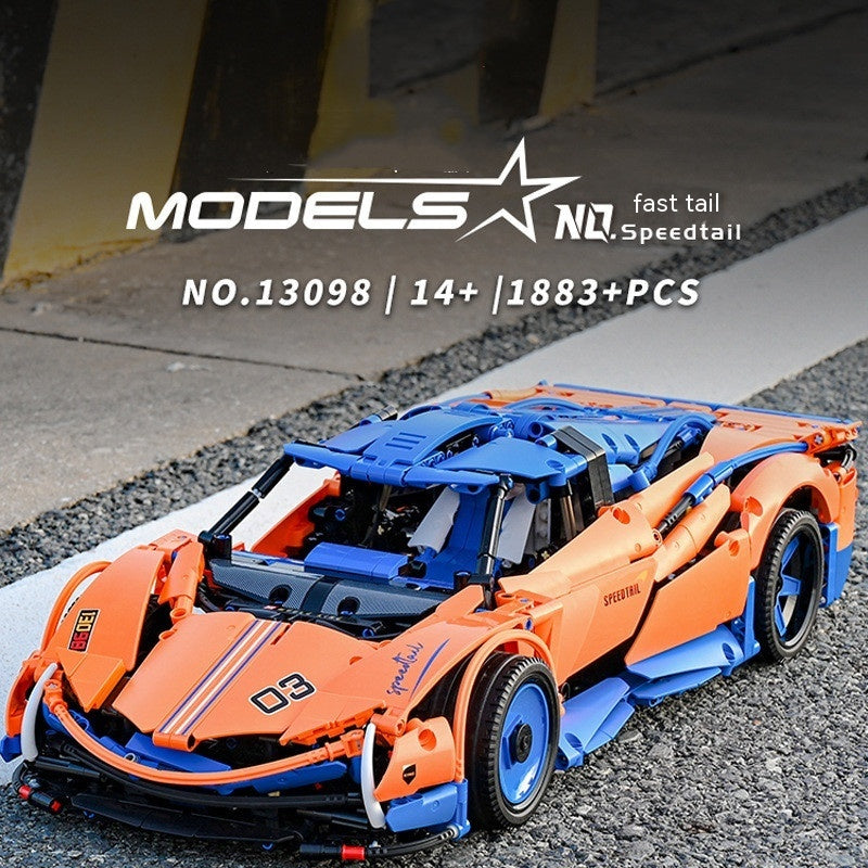 Remote Control Sports Car Model Educational Assembled Toys