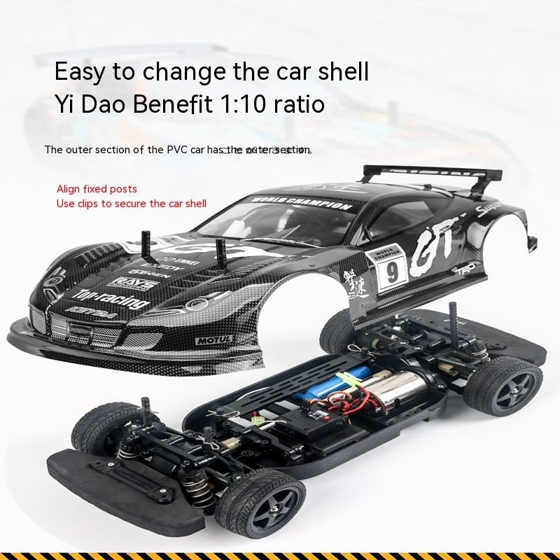 Drift Four-wheel Drive Remote Control Racing Car Wireless Children's Plastic Toys