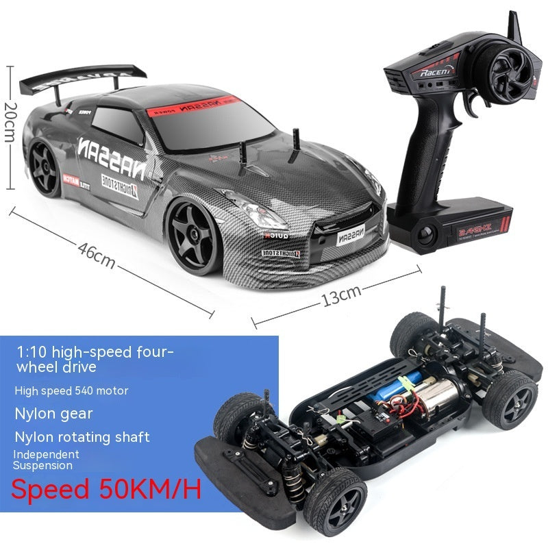 Drift Four-wheel Drive Remote Control Racing Car Wireless Children's Plastic Toys