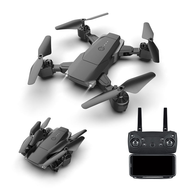 Aerial HD professional small folding quadcopter