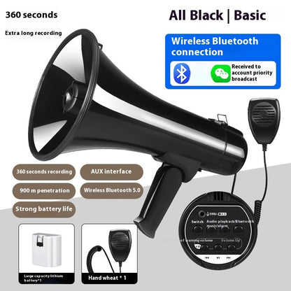 High-power Handheld Sales Speaker Outdoor Propaganda Recording Charging Loudspeaker