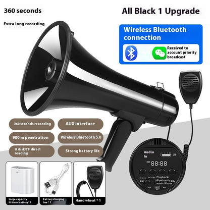 High-power Handheld Sales Speaker Outdoor Propaganda Recording Charging Loudspeaker