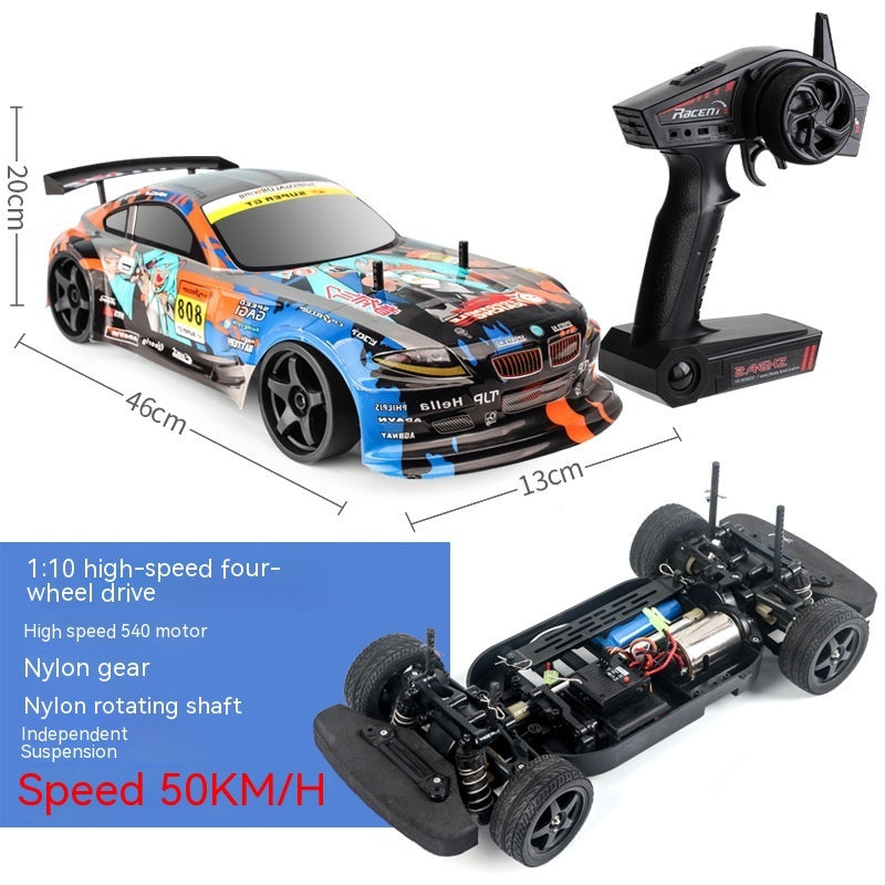 Drift Four-wheel Drive Remote Control Racing Car Wireless Children's Plastic Toys