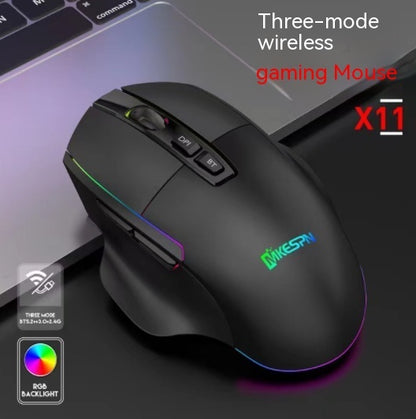 Rechargeable Wireless RGB Gaming Mouse High-value Gaming Mouse