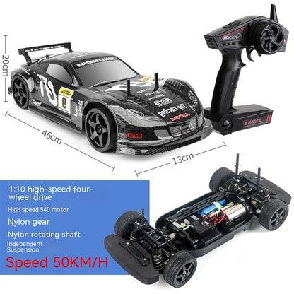 Drift Four-wheel Drive Remote Control Racing Car Wireless Children's Plastic Toys