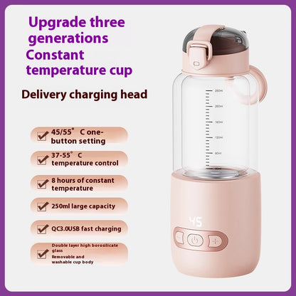 Baby Milk Mixer Wireless Portable Milk Mixer Constant Temperature Household Home Babycare