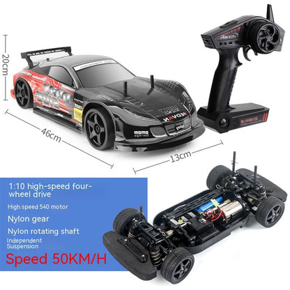 Drift Four-wheel Drive Remote Control Racing Car Wireless Children's Plastic Toys