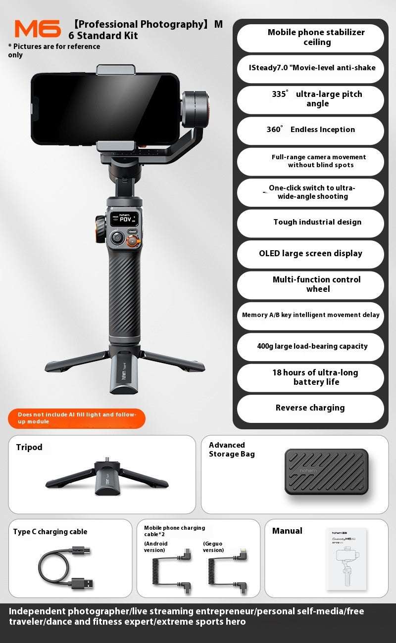 Vast Mobile Phone Stabilizer AI Face Tracking