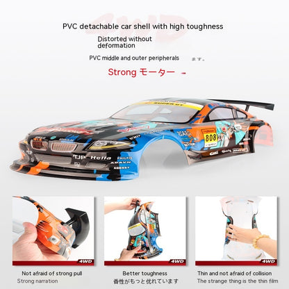 Drift Four-wheel Drive Remote Control Racing Car Wireless Children's Plastic Toys