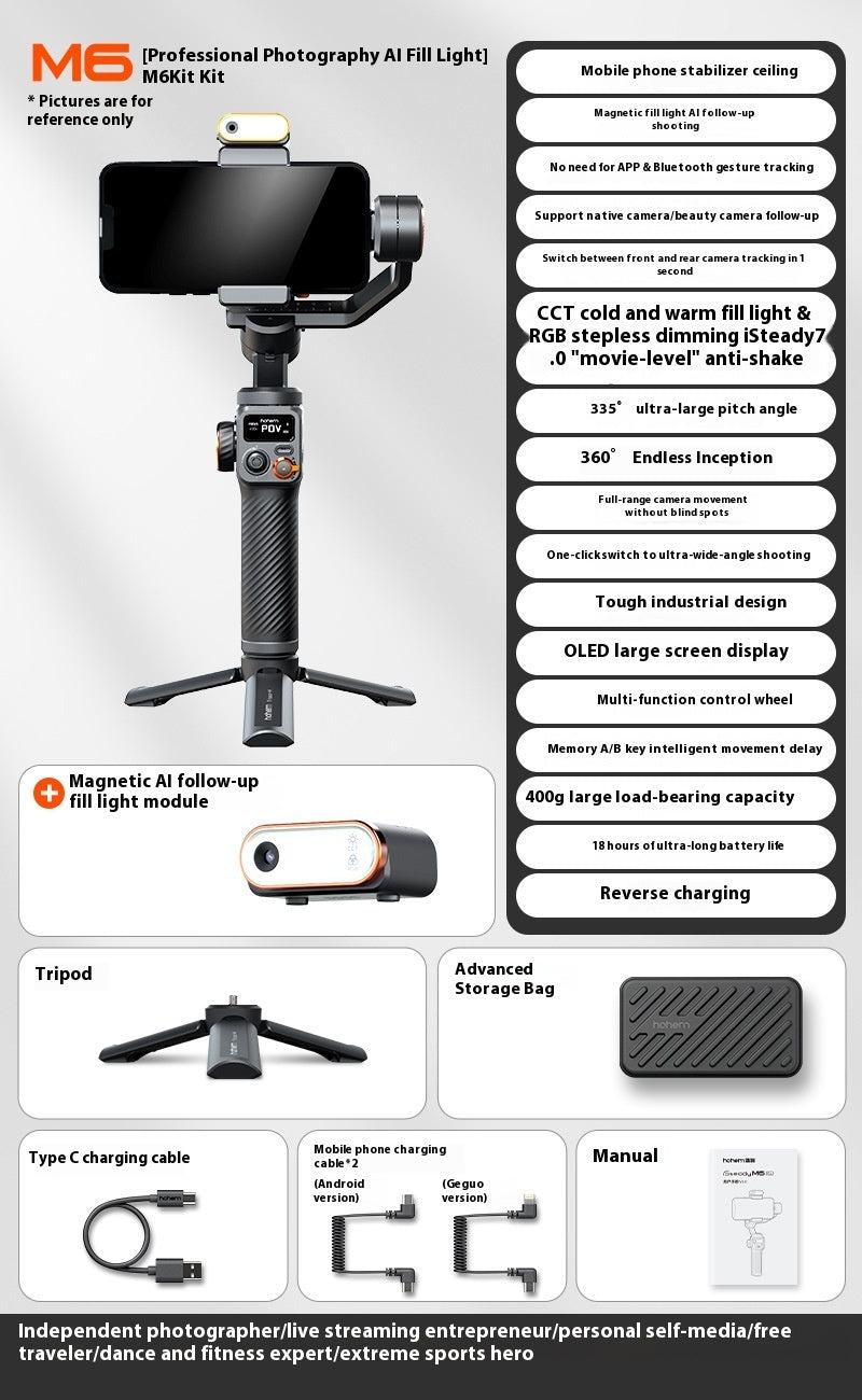 Vast Mobile Phone Stabilizer AI Face Tracking