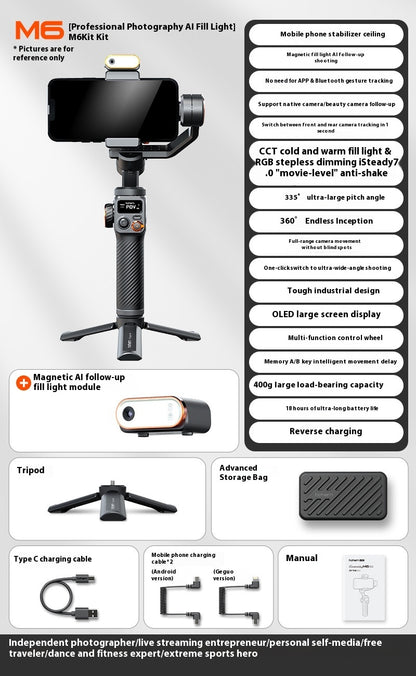 Vast Mobile Phone Stabilizer AI Face Tracking