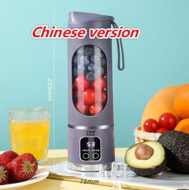 High-end Home Ice Crushing Juicing USB Charging Portable Blender Outdoor Traveling