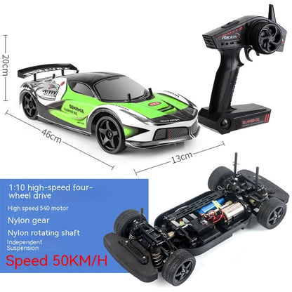 Drift Four-wheel Drive Remote Control Racing Car Wireless Children's Plastic Toys