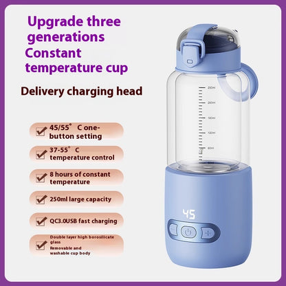 Baby Milk Mixer Wireless Portable Milk Mixer Constant Temperature Household Home Babycare