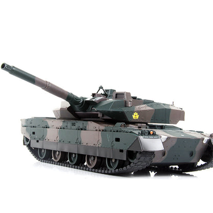 Large Charging Battle Tank Toys Remote Control Tank Model