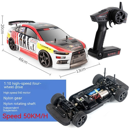 Drift Four-wheel Drive Remote Control Racing Car Wireless Children's Plastic Toys